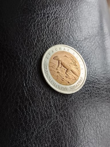 Туркменский эублефар