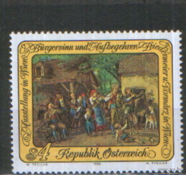 Полная серия из 1 марки 1988г. Австрия "Выставка "Гражданственность и бунт" в Вене. Фердинанд Георг Вальдмюллер "Конфискация" MNH