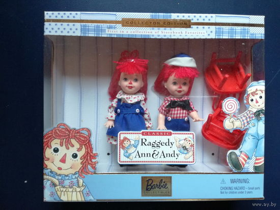Набо Келли и Томми, Kelly and Tommy, Raggedy Ann & Andy 1999