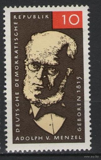 Германия, ГДР 1965 г. Mi.1146 MNH