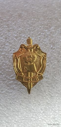 Фрачник институт национальной безопасности КГБ Беларусь