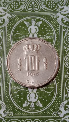 Люксембург 10 франков 1976
