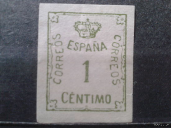 Испания 1920 Стандарт* без перф