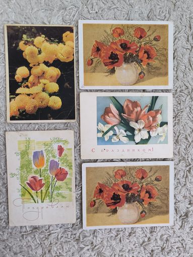 5 паштовак 1961-68 гг Чмаров, Раскин, Купецио, Шерстнев. цана за ўсё