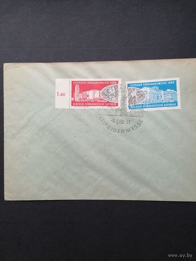 ГДР 1960 Конверт с полной серией марок "Торговая ярмарка в Лейпциге" (спецгашение) Mi.750-751 каталог 1.00 евро