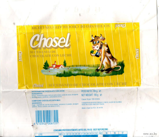 Обертка от шоколада, Испания, 90-е