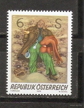 КГ Австрия 1976 Живопись