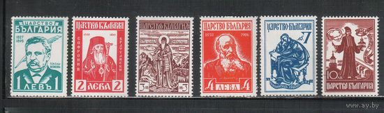 Болгария-1940, (Мих.401-406),  **  , Личности, (полная серия)