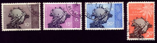 4 марки 1960 год Гвинея 44-46,48