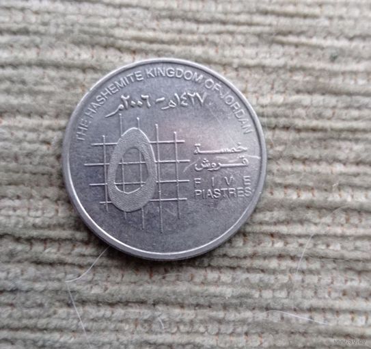 Werty71 Иордания 5 пиастров 2006