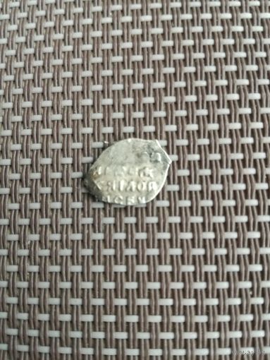 Чешуйка2 Алексей Михайлович