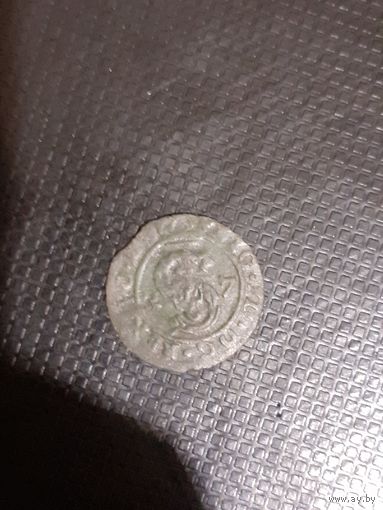 Тернарий 1627 год