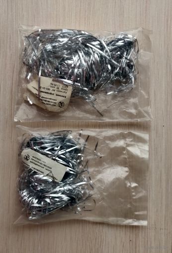 Советское Елочное украшение Дождь Дождик Мишура СССР