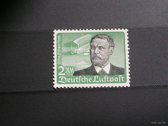 Германия, 1934 Отто фон Лилиенталь