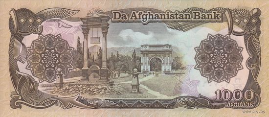 Афганистан 1000 афгани 1990 (UNC)