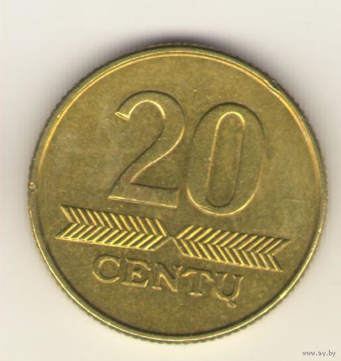 20 центов 2008 г.