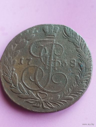 РОССИЯ 5 КОПЕЕК 1768 ЕМ
