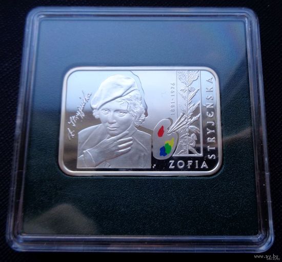 20 злотых 2011 Польша! Художники Польши 19-20 века София Стриженска! Серебро 925 пробы 28,28 грамм 0,841 унция! ОБМЕН!