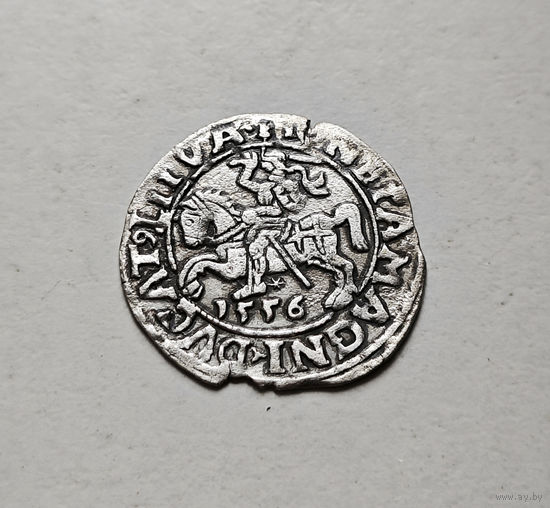 Полугрош 1556 г. Сигизмунд II Август, Вильно, лот рп-11,2