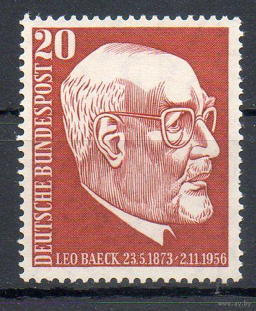 Годовщина смкрти Лео Бэка Германия 1957 год серия из 1 марки