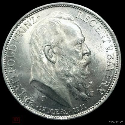 3 марки 1911 Луитпольд Баварский Ярчайший!