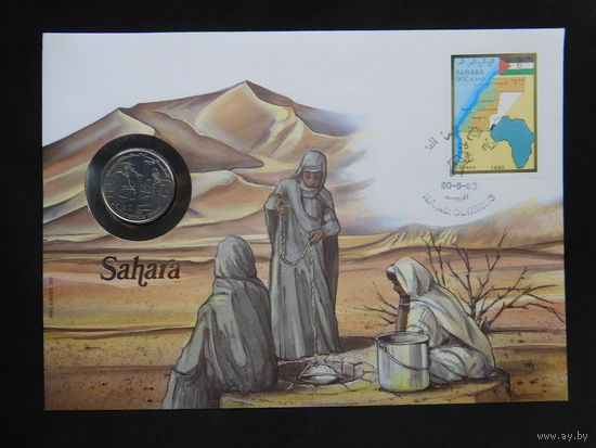 Западная Сахара 50 песет 1990 г Бедуин с верблюдом конверт первого дня КПД