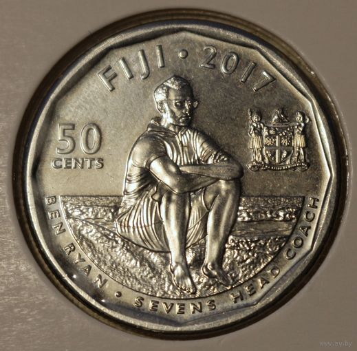 Фиджи 50 центов 2017 год "Команда Фиджи по регби-7 чемпионы Олимпиады 2016"