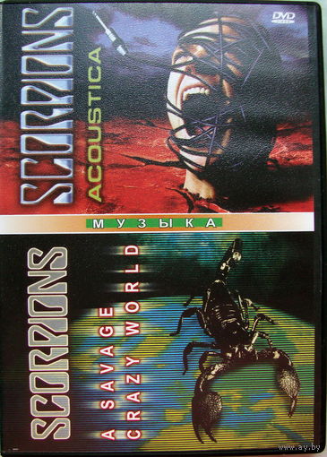 DVD SCORPIONS (2discs)