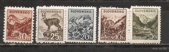 ФФ4 Словакия 1940 Татранские