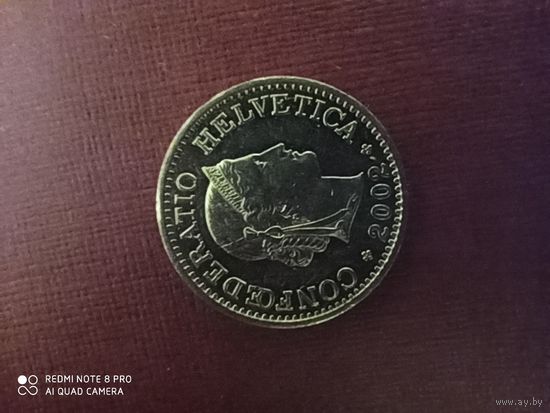 10 раппен 2002, Швейцария