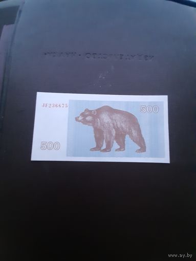 500 таллонов 1992 Литва. Отличное состояние. С 1 рубля