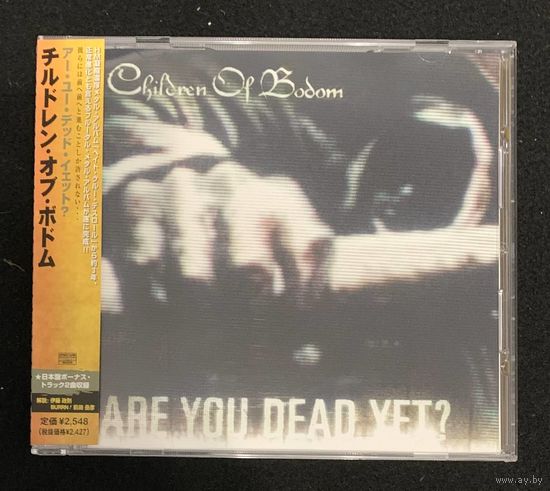 Children Of Bodom – Are You Dead Yet? / JAPAN