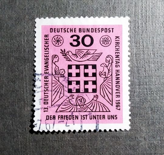 Марка Германия 1967 год День евангелической церкви
