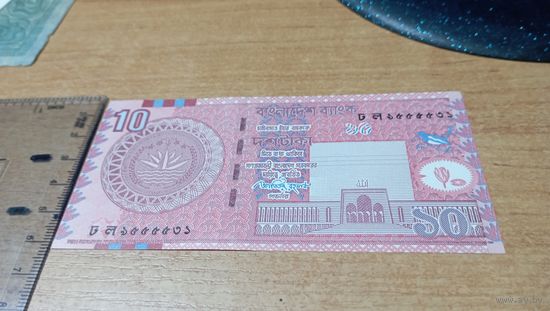 10 така Бангладеш 2010 года