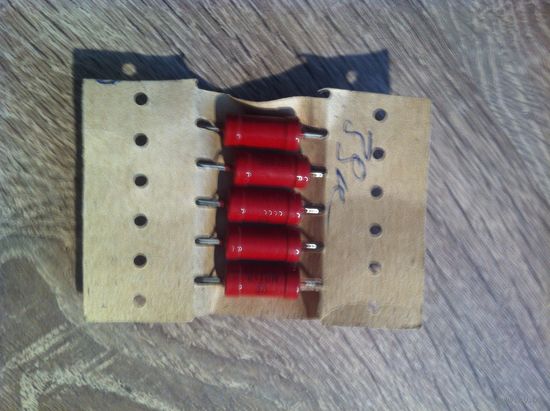 Резистор 39 кОм (МЛТ-2, цена за 1шт)