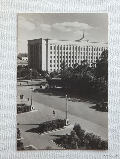 Минск 1965