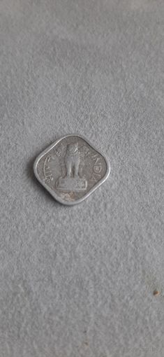 Индия 1 пайс, 1967