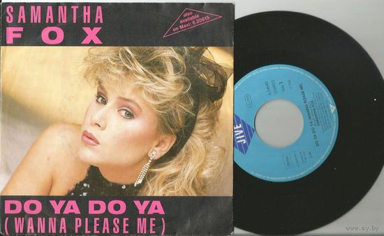 SAMANTHA FOX - Do Ya Do Ya (винил-сингл Германия 1986)