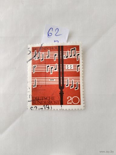 Германия 1962