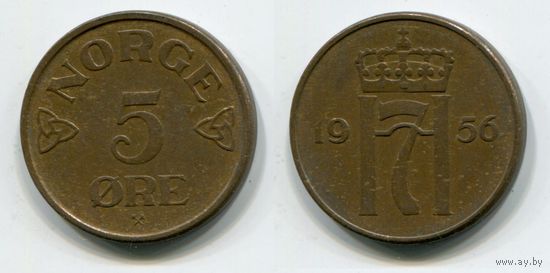 Норвегия. 5 эре (1956)