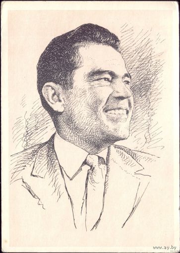 1962 год Яр-Кравченко Космонавт СССР А.Г.Николаев