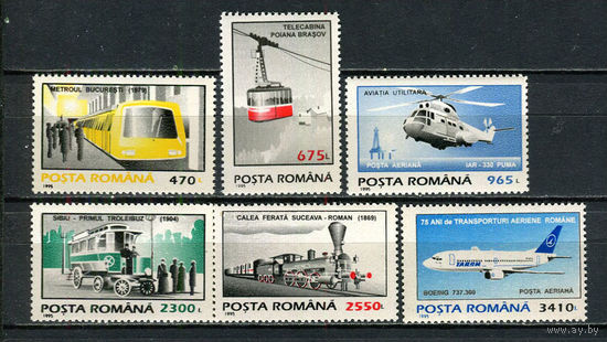 Румыния - 1995 - Транспорт - [Mi. 5087-5092] - полная серия - 6 марок. MNH.  (Лот 97Gx)-T4P27