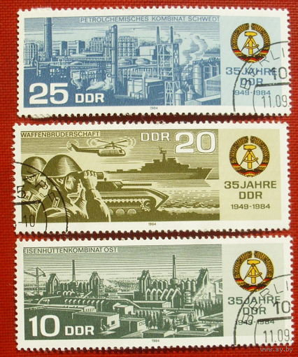 ГДР. Германия. 35 лет ГДР. ( 3 марки ) 1984 года. 11-15.