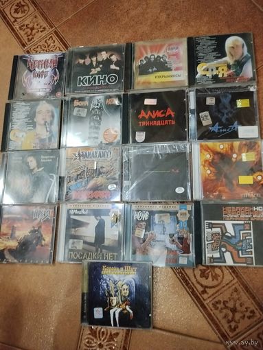 Русский рок и др. С 1 руб. Алиса, Тараканы и др, в основном лицензии