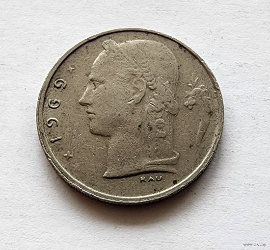 Бельгия 1 франк, 1969 Надпись на голландском - 'BELGIE'