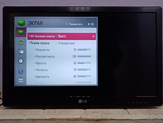 Телевизор LG 26LS3500