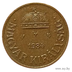 ВЕНГЕРСКОЕ  КОРОЛЕВСТВО  /РЕГЕНТСТВО/. 1 ФИЛЛЕР 1934.
