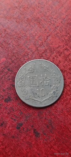 Тайвань 10 долларов