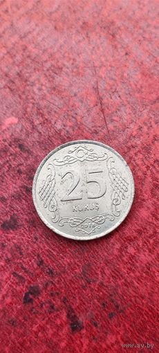 Турция 25 Куруш 2018