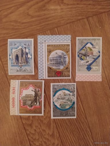 СССР марки 1979 г. Туризм под знаком олимпиады